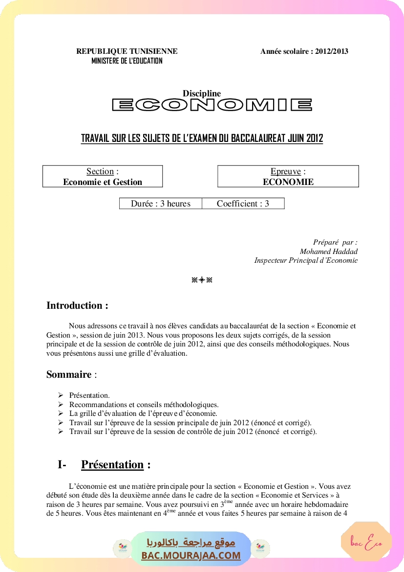 Corrigé principale eco Bac 2012 – Section eco